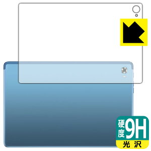 9H���d�x�y ���� �z�ی�t�B���� Teclast P30S (�w�ʗp) ���{�� ���А�������
