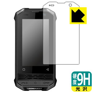 9Hdxy  zیtB CONQUEST F2 Luxury Mini { А