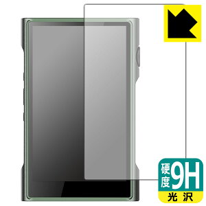9H���d�x�y ���� �z�ی�t�B���� SHANLING M3 Ultra (�\�ʗp) ���{�� ���А�������