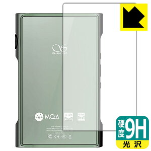 9H���d�x�y ���� �z�ی�t�B���� SHANLING M3 Ultra (�w�ʗp) ���{�� ���А�������