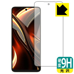 9H���d�x�y ���� �z�ی�t�B���� UMIDIGI A13 Pro Max 5G ���{�� ���А�������