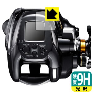 SHIMANO 22 r[Xg}X^[ 2000 p 9Hdxy  zیtB { А