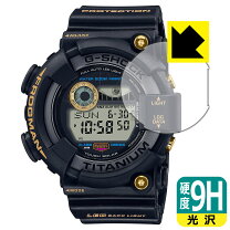 楽天市場】GW-8230B-9AJRの通販