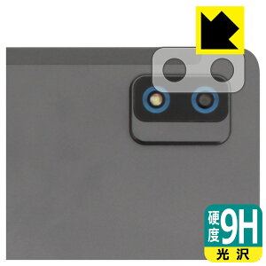 9H���d�x�y ���� �z�ی�t�B���� UAUU T60 (���A���[ T60) �����Y���ӕ��p ���{�� ���А�������