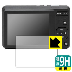 9Hdxy  zیtB KODAK PIXPRO FZ55 { А