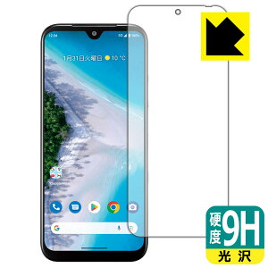 9Hdxy  zیtB Android One S10 (ʗp) { А
