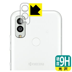 9Hdxy  zیtB Android One S10 (Yӕp) { А