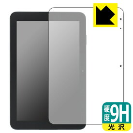 スマイルタブレット4 (SZJ-JS203)用 9H高硬度【 光沢 】保護フィルム 日本製 自社製造直販