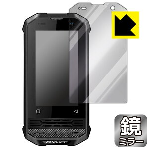 Mirror Shield یtB CONQUEST F2 Luxury Mini { А