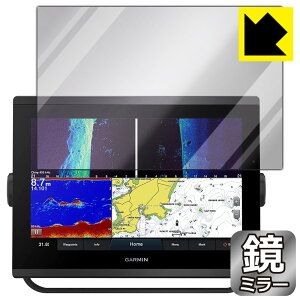 Mirror Shield �ی�t�B���� GARMIN GPSMAP 1223xsv / 1223 ���{�� ���А�������
