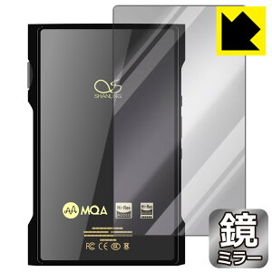 Mirror Shield �ی�t�B���� SHANLING M3 Ultra (�w�ʗp) ���{�� ���А�������
