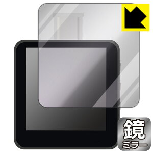 Mirror Shield �ی�t�B���� CHARGERLAB POWER-Z KM003C (�\�ʗp) ���{�� ���А�������