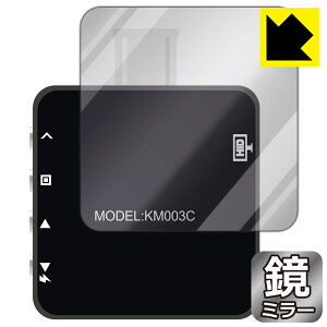 Mirror Shield �ی�t�B���� CHARGERLAB POWER-Z KM003C (�w�ʗp) ���{�� ���А�������