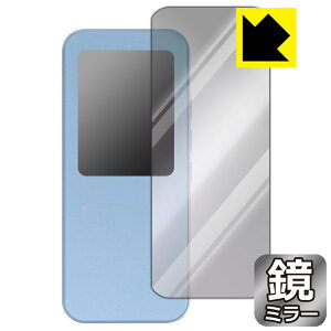 Mirror Shield �ی�t�B���� AGPTEK A09X (�\�ʗp) ���{�� ���А�������