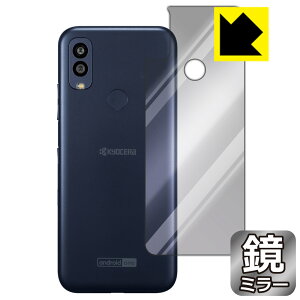 Mirror Shield یtB Android One S10 (wʗp) { А