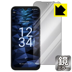 Mirror Shield یtB DIGNO SX3 { А