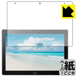 �y�[�p�[���C�N�ی�t�B���� SHARP SH-T01 / SH-T01L ���{�� ���А�������