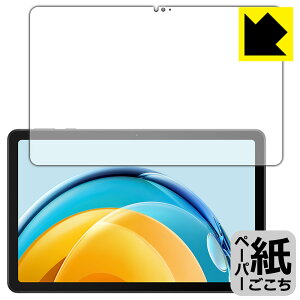 y[p[CNیtB HUAWEI MatePad SE 10.4 (ʗp) { А