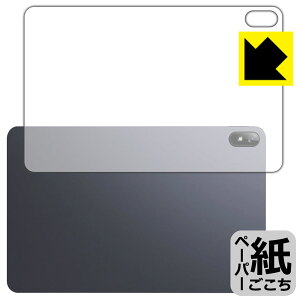 y[p[CNیtB CHUWI HiPad Air (wʗp) { А