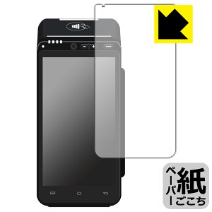 �y�[�p�[���C�N�ی�t�B���� ingenico APOS A8 ���{�� ���А�������