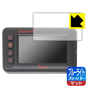 u[CgJbgy ˒ጸ zیtB Kaedear hCuR[_[ KDR-D701 { А