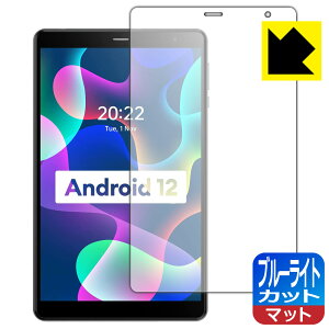 �u���[���C�g�J�b�g�y ���˒ጸ �z�ی�t�B���� HEADWOLF FPad 2 ���{�� ���А�������