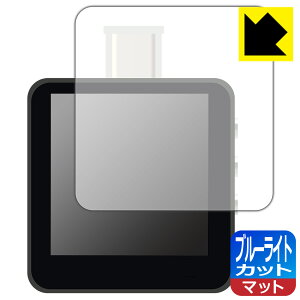 �u���[���C�g�J�b�g�y ���˒ጸ �z�ی�t�B���� CHARGERLAB POWER-Z KM003C ���{�� ���А�������