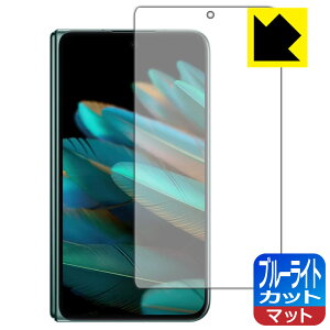 u[CgJbgy ˒ጸ zیtB OPPO Find N2 (Tuʗp) { А