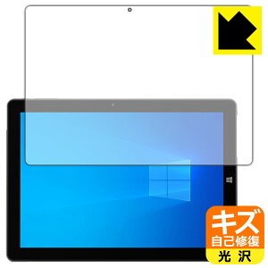 LYȏCیtB ALLDOCUBE iWork 20 Pro { А