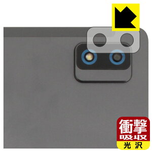 �Ռ��z���y ���� �z�ی�t�B���� UAUU T60 (���A���[ T60) �����Y���ӕ��p ���{�� ���А�������