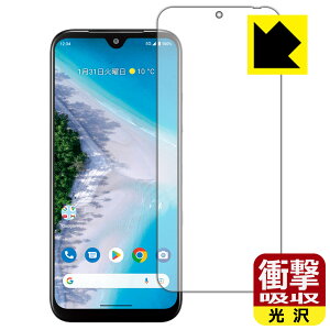 Ռzy  zیtB Android One S10 (ʗp) { А