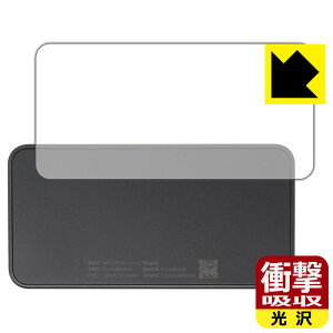 �Ռ��z���y ���� �z�ی�t�B���� Aterm MR51FN (�w�ʗp) ���{�� ���А�������