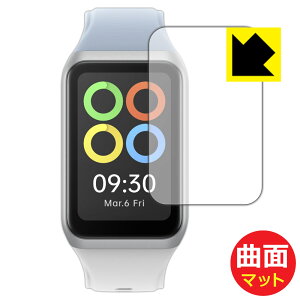 Flexible Shield Matte�y ���˒ጸ �z�ی�t�B���� OPPO Band 2 ���{�� ���А�������