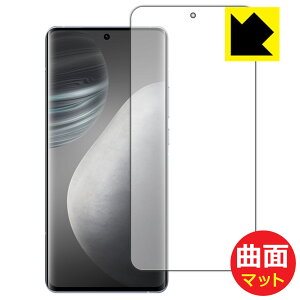 Flexible Shield Matte�y ���˒ጸ �z�ی�t�B���� vivo X60 Pro+ / X60t Pro+ ���{�� ���А�������