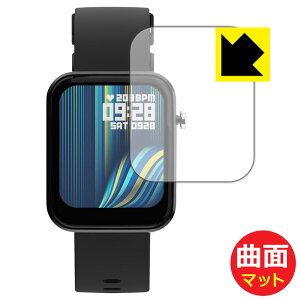 Flexible Shield Matte�y ���˒ጸ �z�ی�t�B���� AREA �X�}�[�g�E�H�b�` ARW-P22 ���{�� ���А�������