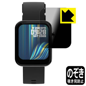 Privacy Shield�y �`�����h�~�E���˒ጸ �z�ی�t�B���� AREA �X�}�[�g�E�H�b�` ARW-P22 ���{�� ���А�������