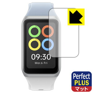 Perfect Shield Plus�y ���˒ጸ �z�ی�t�B���� OPPO Band 2 ���{�� ���А�������