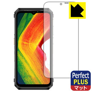 Perfect Shield Plus�y ���˒ጸ �z�ی�t�B���� Ulefone Power Armor 18 / Power Armor 19 ���{�� ���А�������