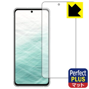 Perfect Shield Plus�y ���˒ጸ �z�ی�t�B���� arrows N F-51C ���{�� ���А�������