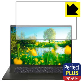 Perfect Shield Plus【 反射低減 】保護フィルム Acer Swift Edge (SFA16-41シリーズ) 日本製 自社製造直販