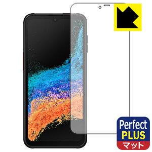 Perfect Shield Plus�y ���˒ጸ �z�ی�t�B���� Galaxy XCover6 Pro ���{�� ���А�������