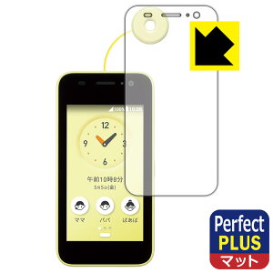 Perfect Shield Plusy ˒ጸ zیtB LbYP[^C KY-41C { А