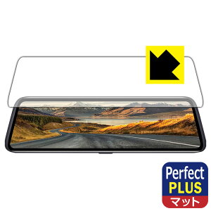 Perfect Shield Plusy ˒ጸ zیtB hCuR[_[~[^ AUTO-VOX V5 { А