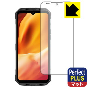 Perfect Shield Plus�y ���˒ጸ �z�ی�t�B���� DOOGEE V Max / V Max Plus ���{�� ���А�������