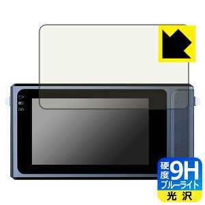 9Hdxy u[CgJbg zیtB DUOVOX Mate Pro / DUOVOX Mate { А