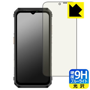 9H���d�x�y �u���[���C�g�J�b�g �z�ی�t�B���� Ulefone Power Armor 18T ���{�� ���А�������