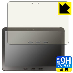 9Hdxy u[CgJbg zیtB Galaxy Tab Active4 Pro { А