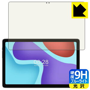 9Hdxy u[CgJbg zیtB ALLDOCUBE iPlay 50 Pro { А