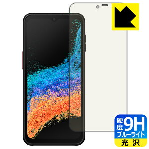 9H���d�x�y �u���[���C�g�J�b�g �z�ی�t�B���� Galaxy XCover6 Pro ���{�� ���А�������