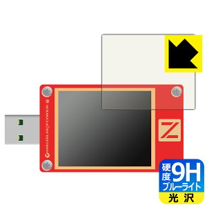 9Hdxy u[CgJbg zیtB CHARGERLAB POWER-Z KT002 { А